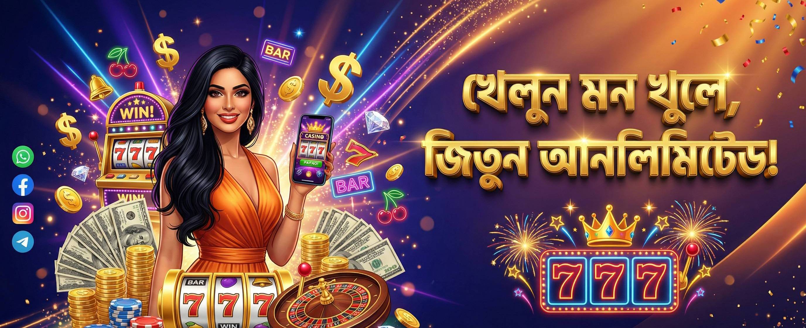Banner 2 LIVE BAJI